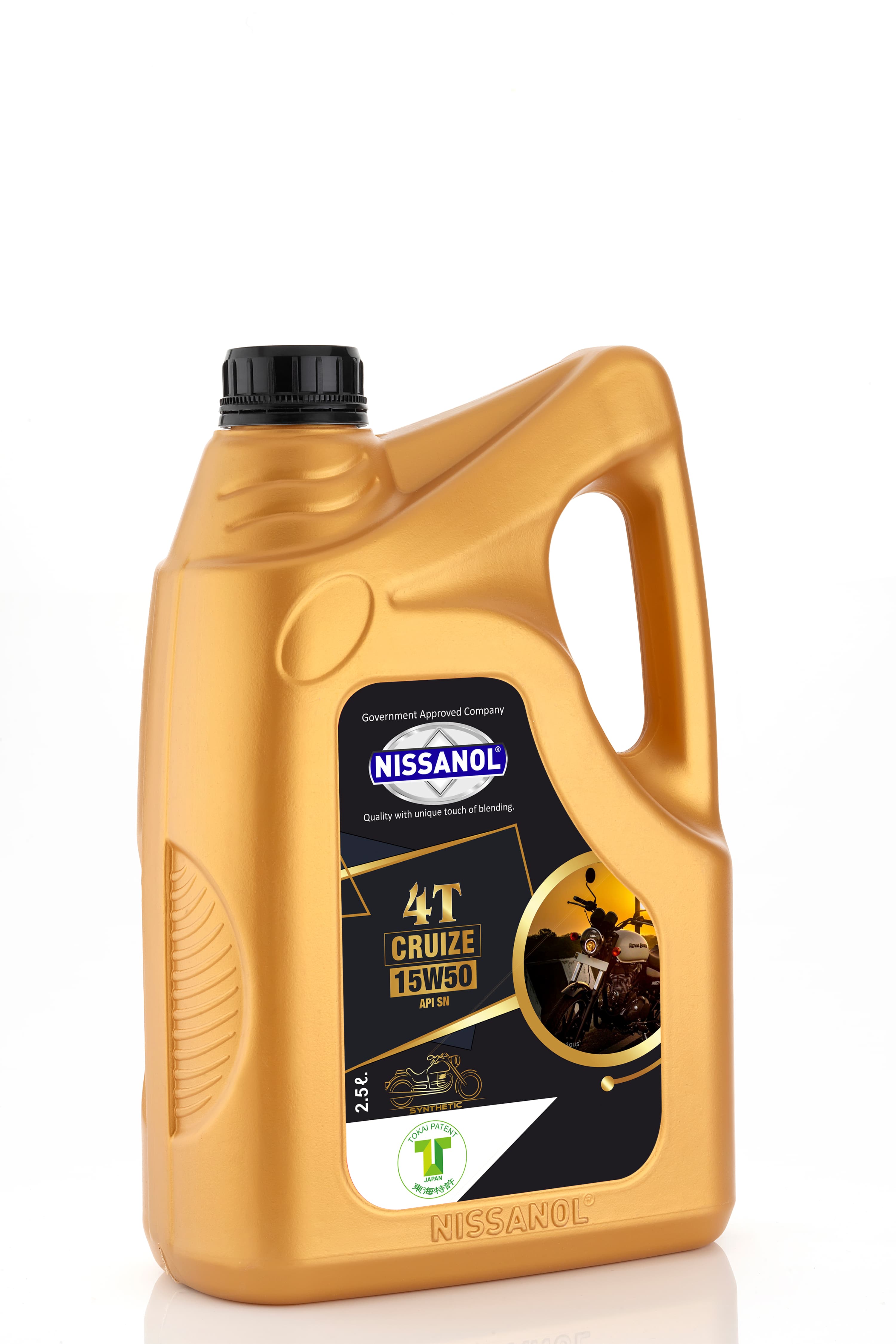 Cruize Synth 15W50 - 2